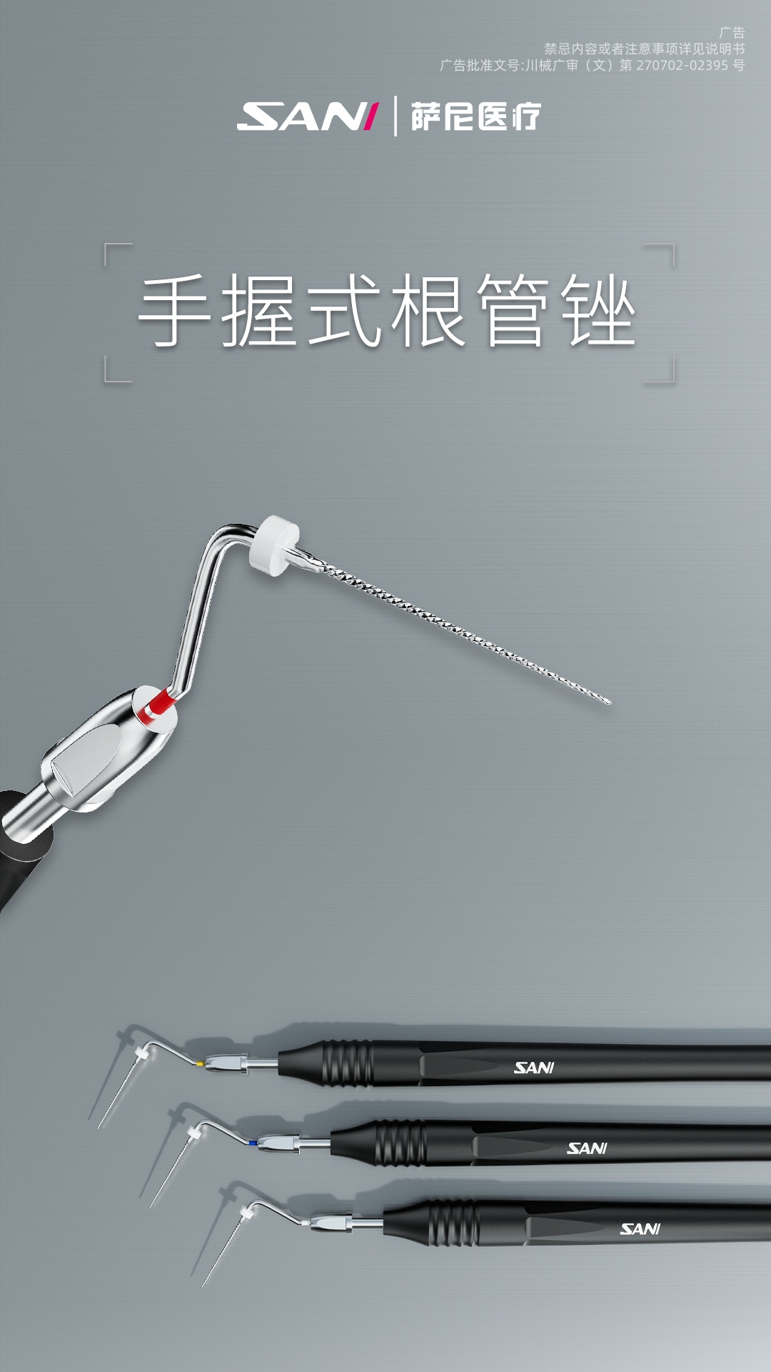 1175619477b1efe1e30785fbd46964c_副本.jpg