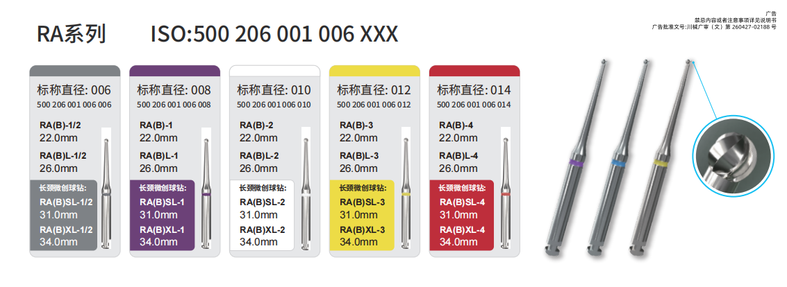4327d6a594e846e3bfa2ad5ebae31e77_副本.png